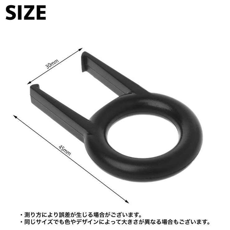 キーキャップ引き抜き工具 メカニカルキーボード キースイッチ | PlusNao | 詳細画像11 