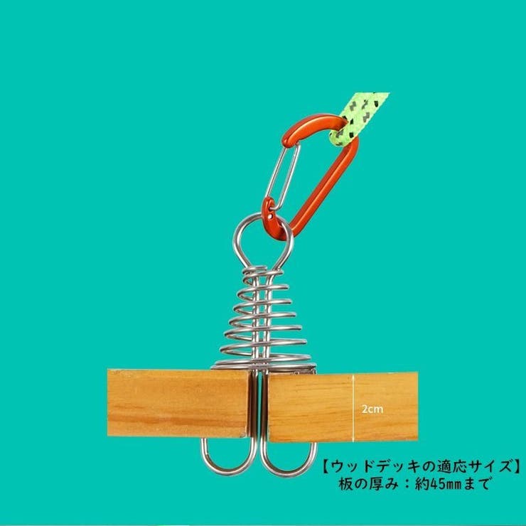 アンカーペグ ウッドデッキベグ テントペグ | PlusNao | 詳細画像5 