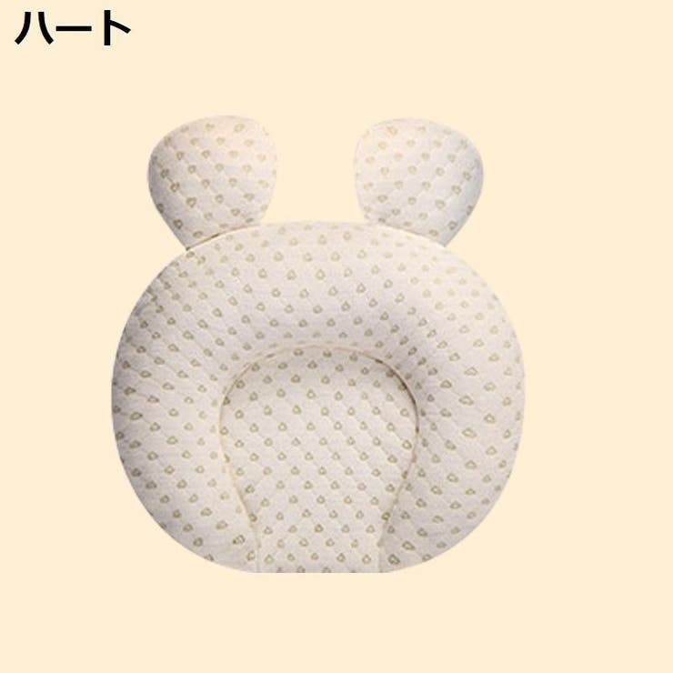 ベビー枕 ドーナツ枕 ベビーピロー | PlusNao | 詳細画像11 