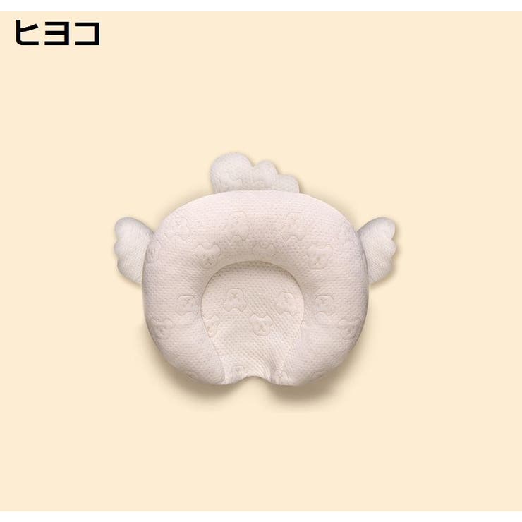 ベビー枕 ドーナツ枕 ベビーピロー | PlusNao | 詳細画像7 