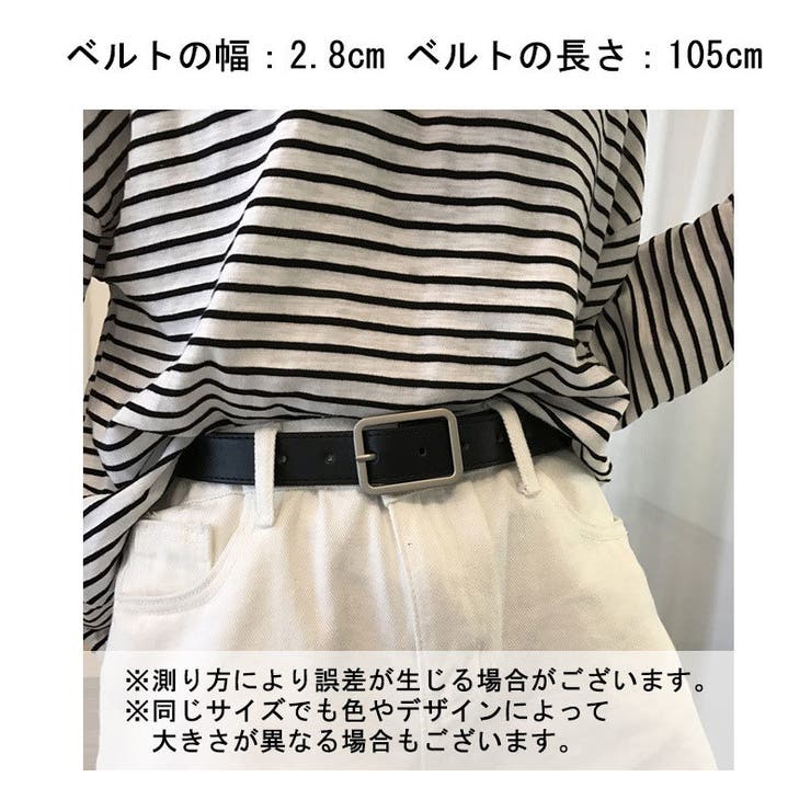ベルト ウエストベルト レディース | PlusNao | 詳細画像17 