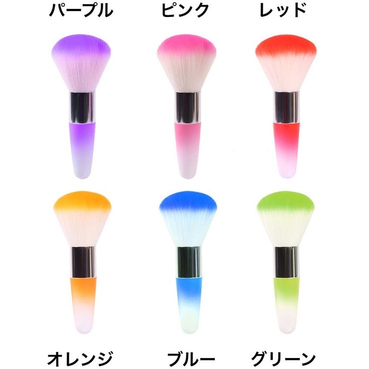 メイクブラシ フェイスブラシ チークブラシ | PlusNao | 詳細画像14 