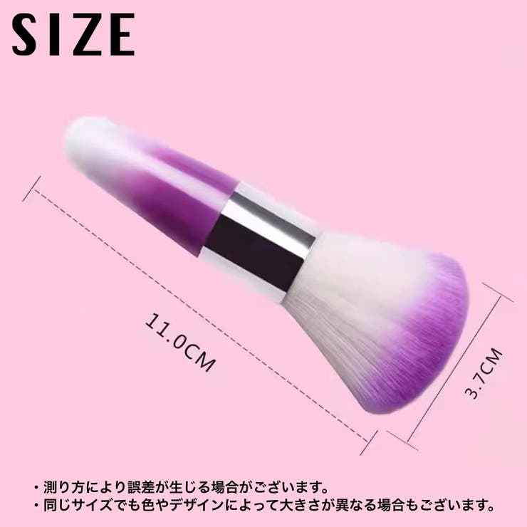 メイクブラシ フェイスブラシ チークブラシ | PlusNao | 詳細画像15 