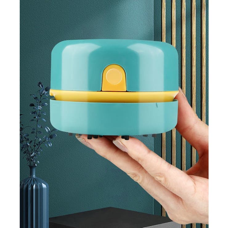 卓上クリーナー 卓上掃除機 USB充電式 | PlusNao | 詳細画像4 