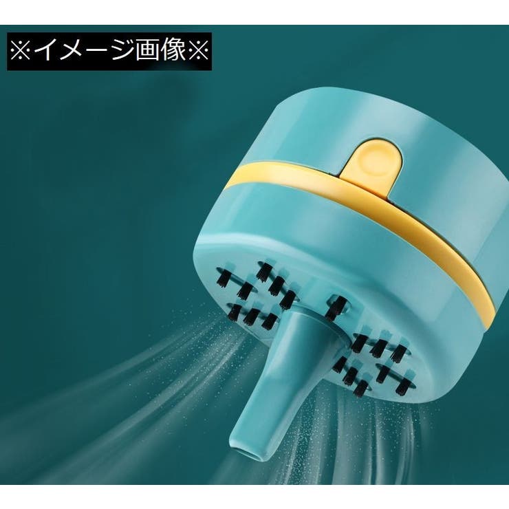 卓上クリーナー 卓上掃除機 USB充電式 | PlusNao | 詳細画像7 