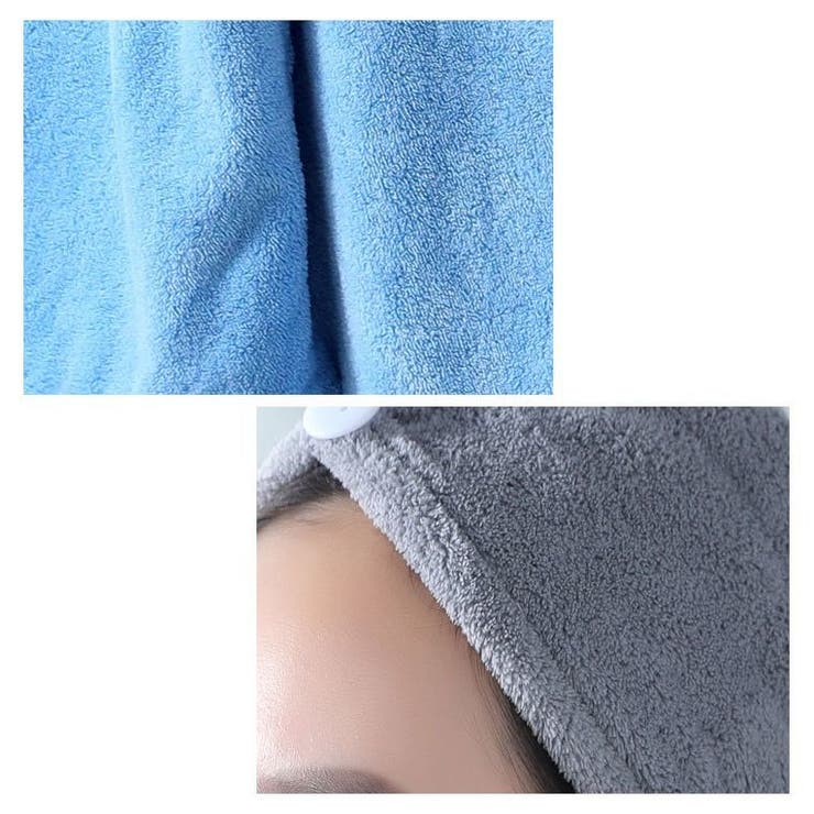 タオルキャップ ヘアキャップ ヘアドライタオル | PlusNao | 詳細画像9 