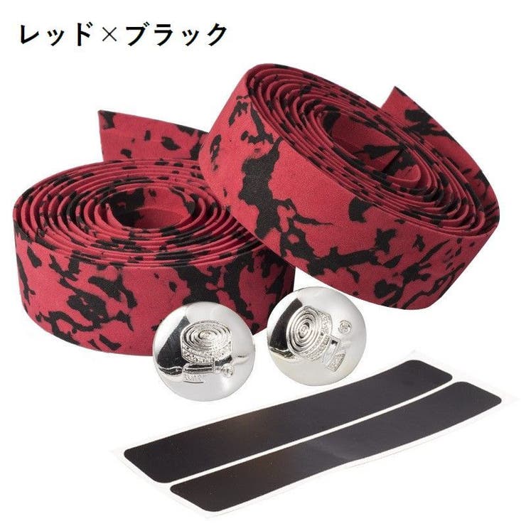 バーテープ ハンドルバーテープ 2本セット | PlusNao | 詳細画像10 