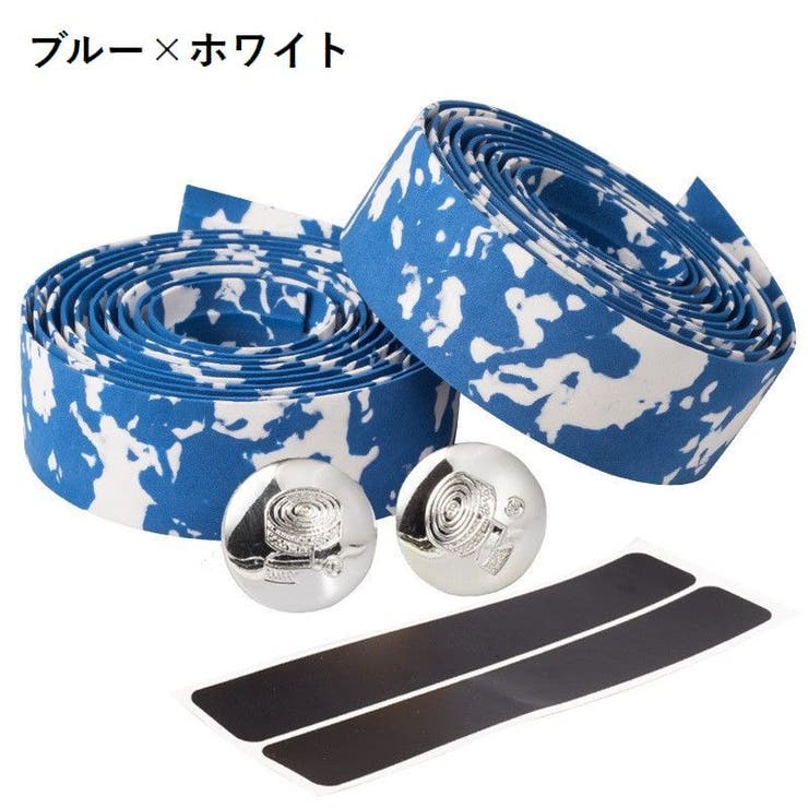 バーテープ ハンドルバーテープ 2本セット | PlusNao | 詳細画像11 