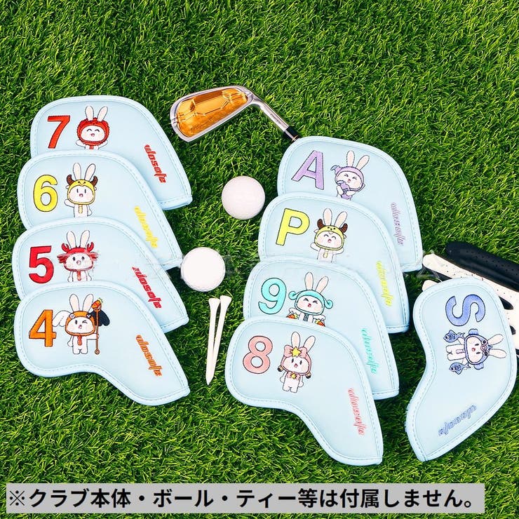 アイアンカバー ウェッジカバー 9点セット | PlusNao | 詳細画像3 