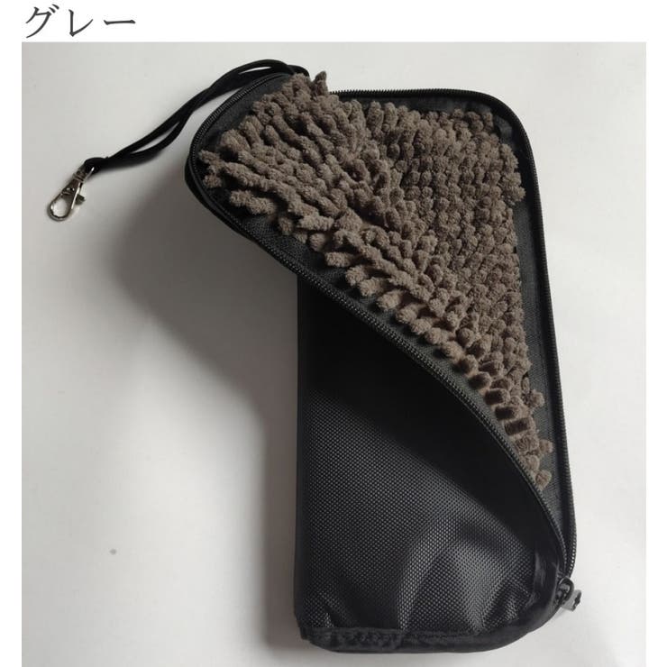 傘袋 折りたたみ傘用 ポーチ | PlusNao | 詳細画像5 