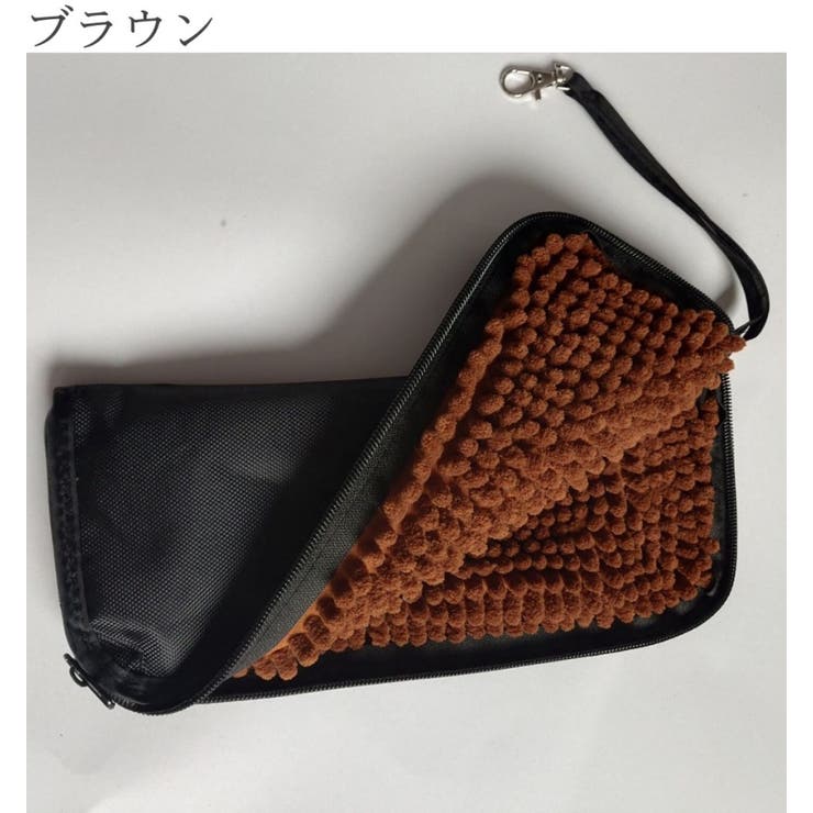 傘袋 折りたたみ傘用 ポーチ | PlusNao | 詳細画像6 