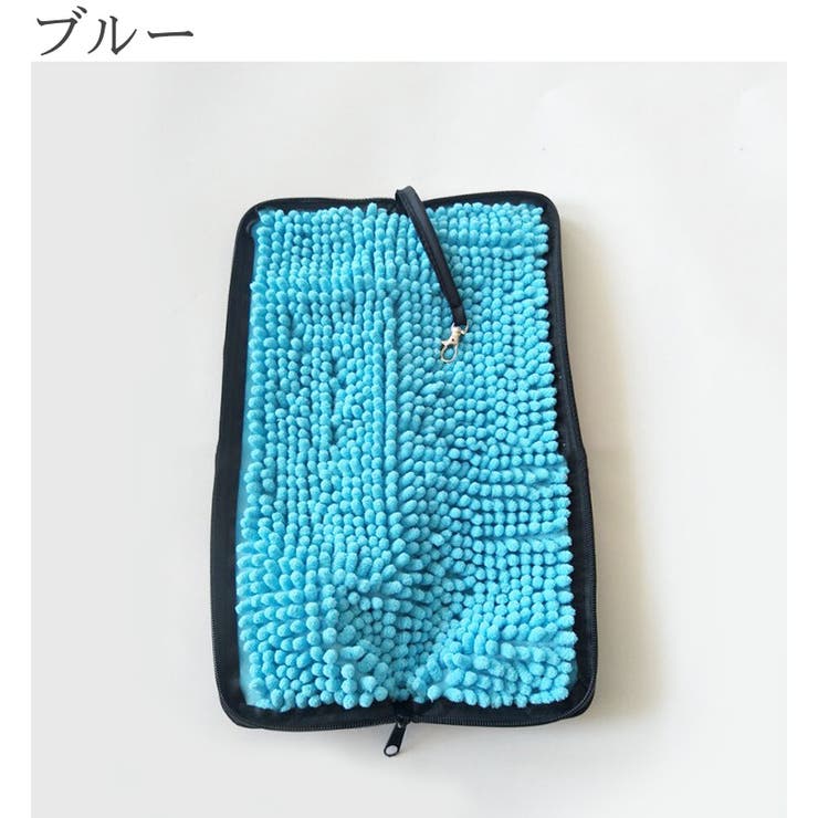 傘袋 折りたたみ傘用 ポーチ | PlusNao | 詳細画像7 