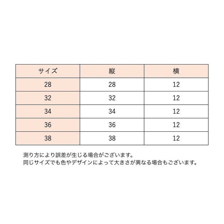 傘袋 折りたたみ傘用 ポーチ | PlusNao | 詳細画像9 