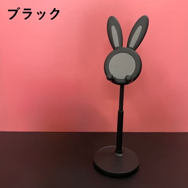スマホスタンド スマートフォンスタンド スマホホルダー | PlusNao | 詳細画像19 