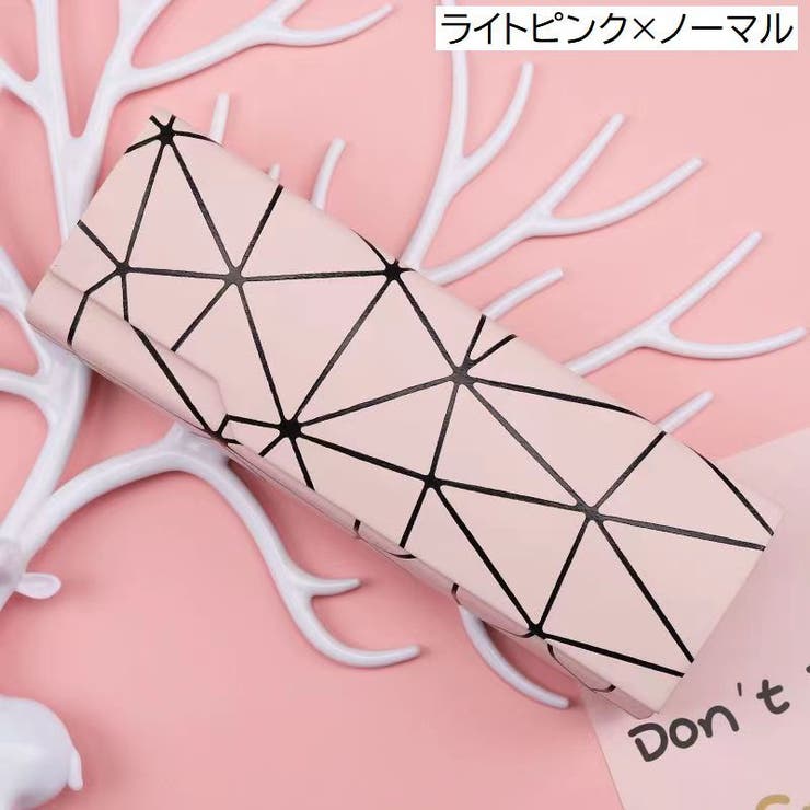 メガネケース 眼鏡ケース サングラスケース | PlusNao | 詳細画像14 