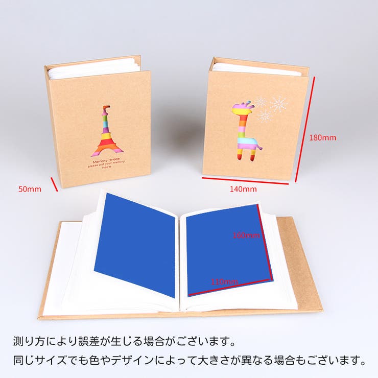 フォトアルバム 写真アルバム 100枚 | PlusNao | 詳細画像15 