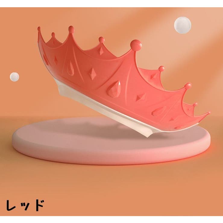 シャンプーハット シャワーキャップ バスバイザー | PlusNao | 詳細画像11 