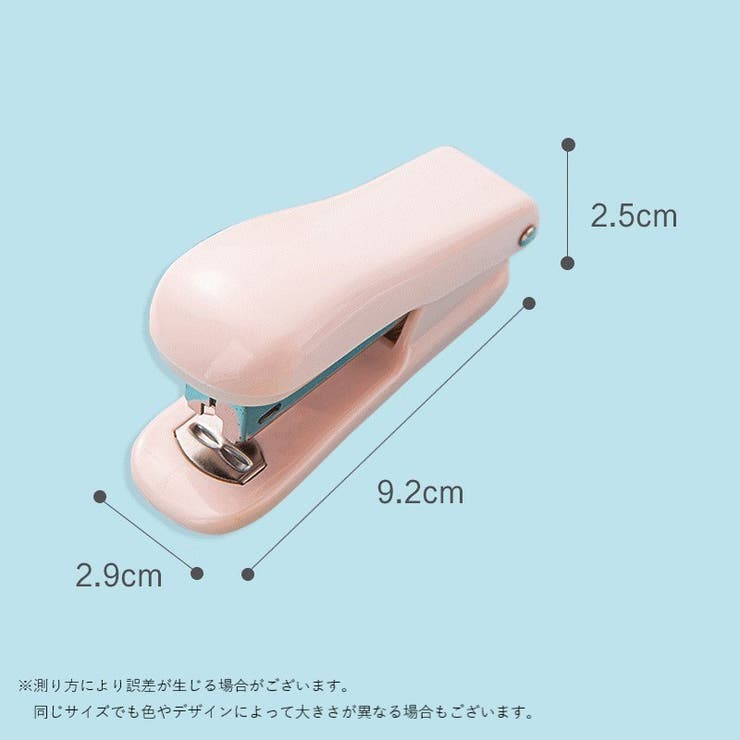 ホチキス ホッチキス ステープラー[品番：FQ000219322]｜PlusNao