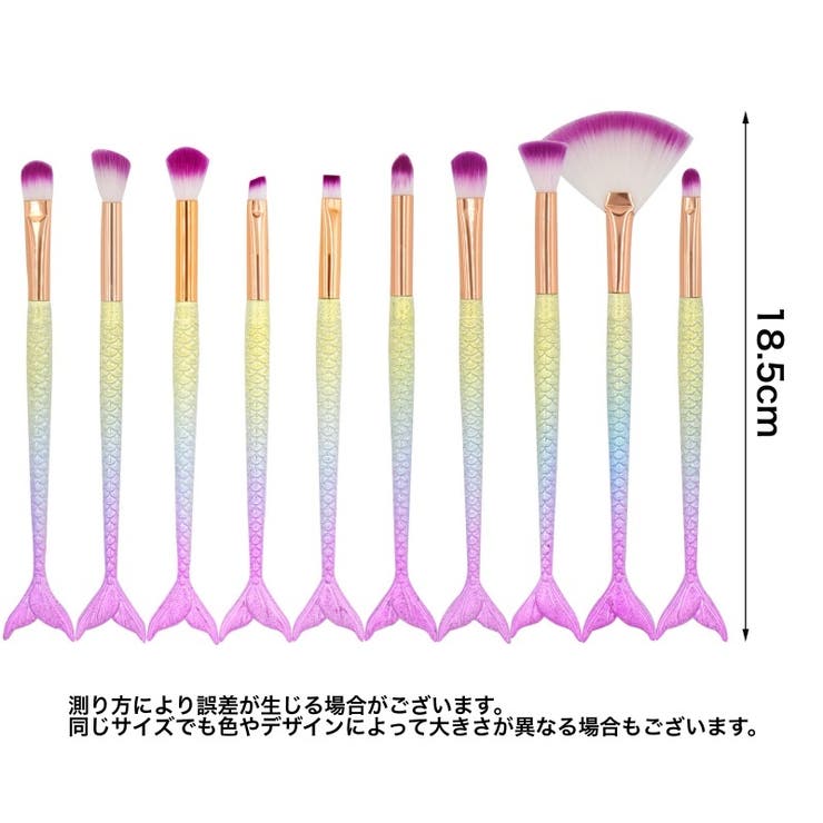 メイクブラシセット 10本セット レディース | PlusNao | 詳細画像11 