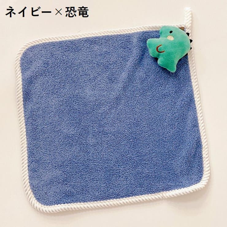 ループ付きタオル ハンドタオル お手拭き | PlusNao | 詳細画像13 