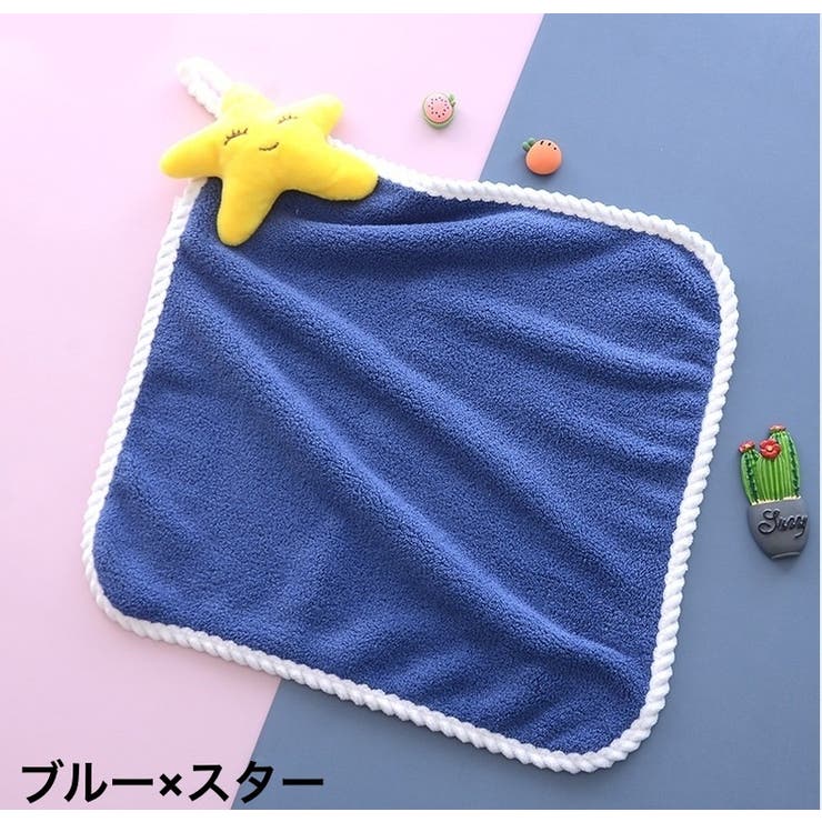 ループ付きタオル ハンドタオル お手拭き | PlusNao | 詳細画像8 