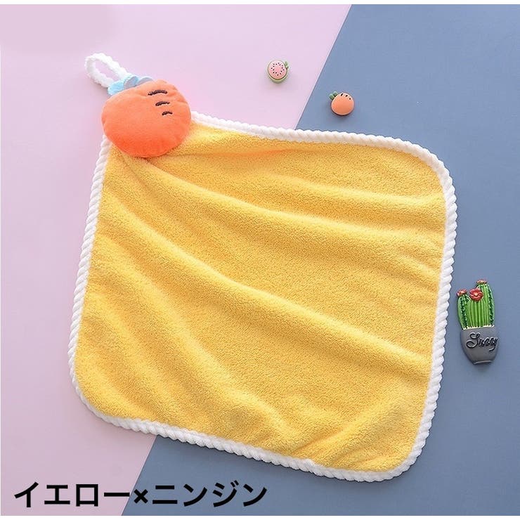 ループ付きタオル ハンドタオル お手拭き | PlusNao | 詳細画像9 