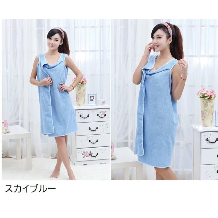 バスローブ ラップタオル 着るバスタオル | PlusNao | 詳細画像10 