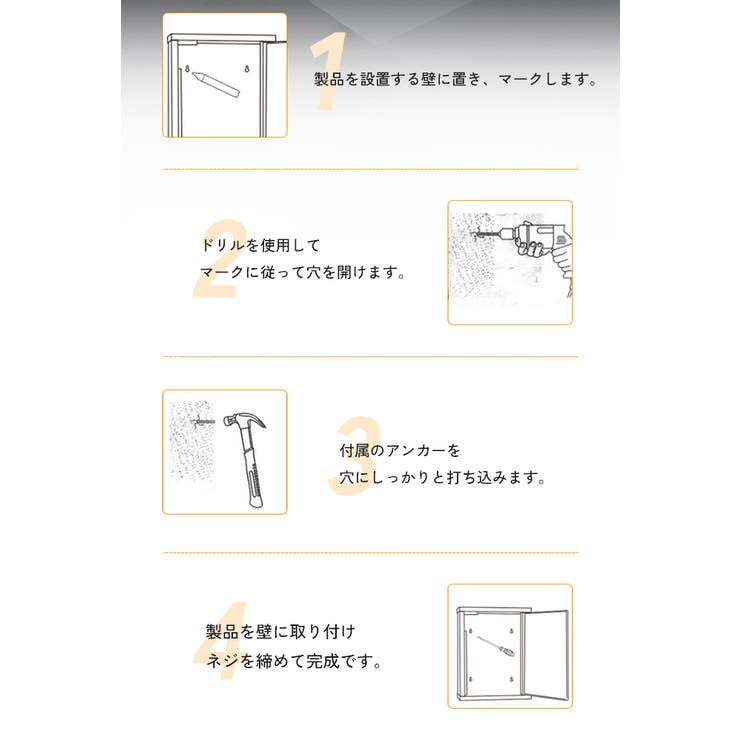 メールボックス 郵便ポスト ウォールポスト | PlusNao | 詳細画像13 