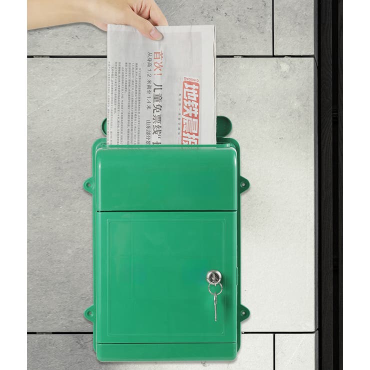 メールボックス 郵便ポスト ウォールポスト | PlusNao | 詳細画像2 