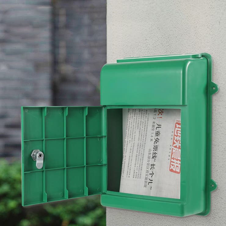 メールボックス 郵便ポスト ウォールポスト | PlusNao | 詳細画像3 