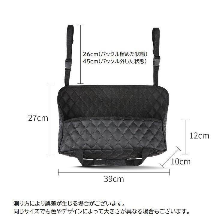 シートポケット 車用 車内収納 | PlusNao | 詳細画像8 