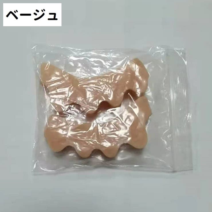 足指サポーター 足指セパレーター 2個セット | PlusNao | 詳細画像11 