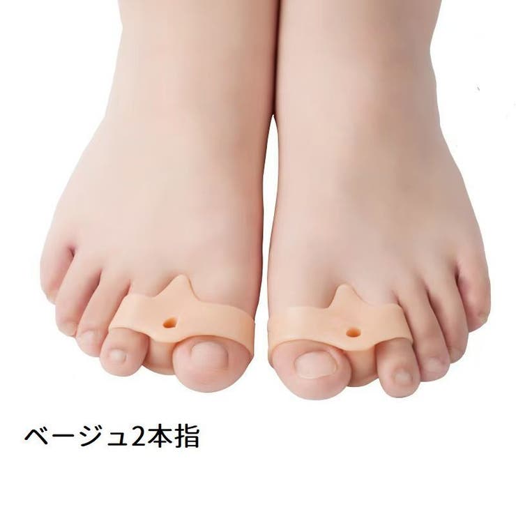 足指サポーター 足指セパレーター 2個セット | PlusNao | 詳細画像16 