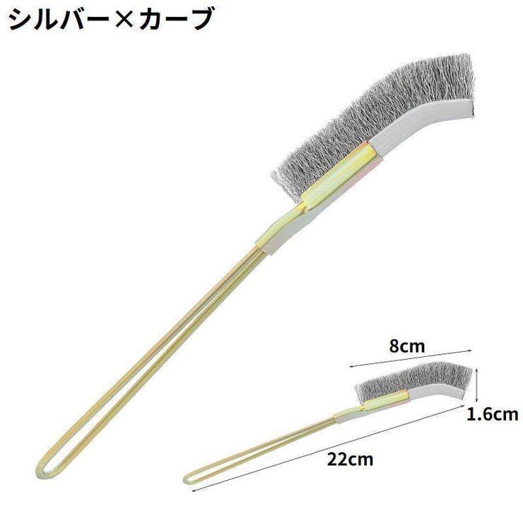 ワイヤーブラシ 掃除用ブラシ ステンレス[品番:FQ000202236 ワイヤーブラシ 掃除用ブラシ ステンレス[品番:FQ000202236