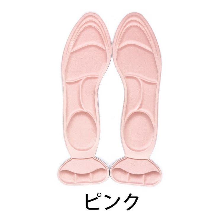 インソール 中敷き 男女兼用 | PlusNao | 詳細画像10 