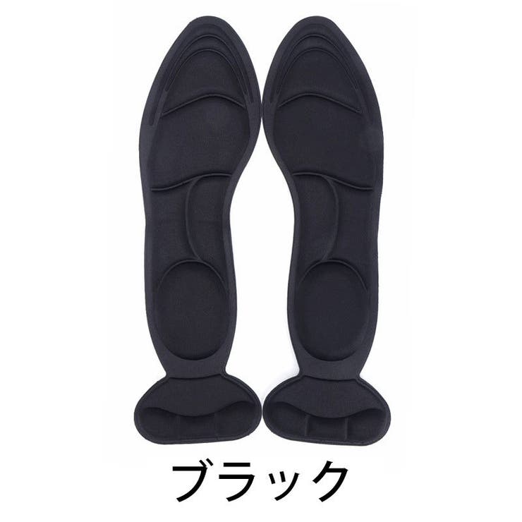 インソール 中敷き 男女兼用 | PlusNao | 詳細画像11 