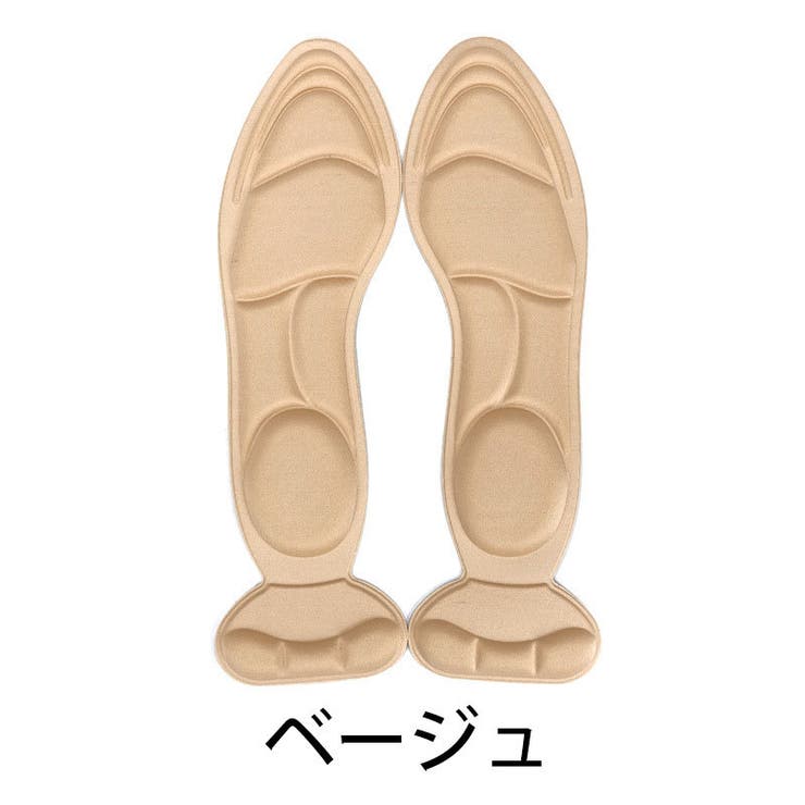 インソール 中敷き 男女兼用 | PlusNao | 詳細画像12 