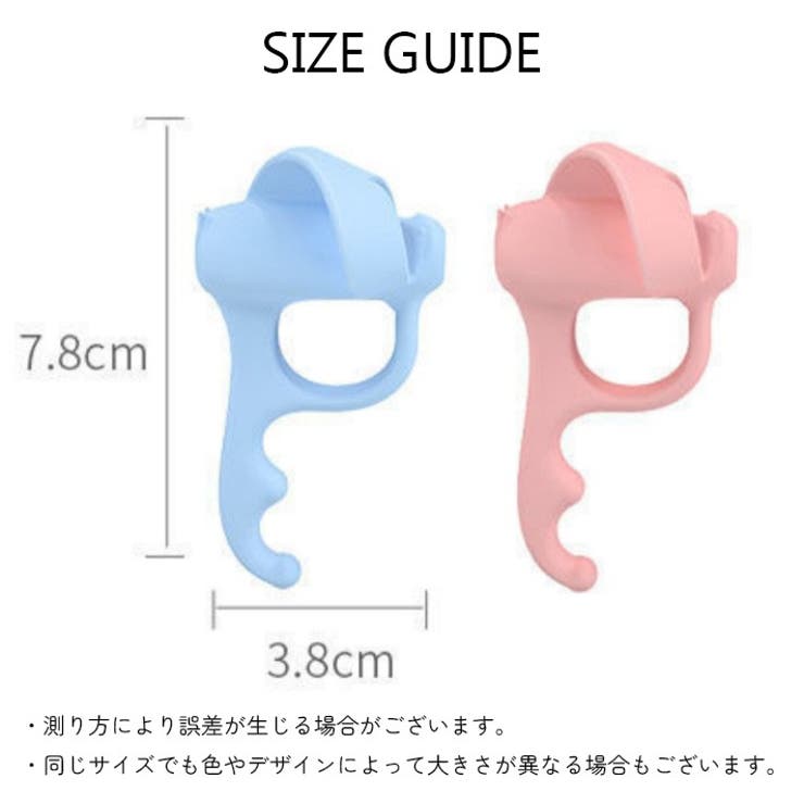 えんぴつグリップ ペングリップ 文房具 | PlusNao | 詳細画像11 