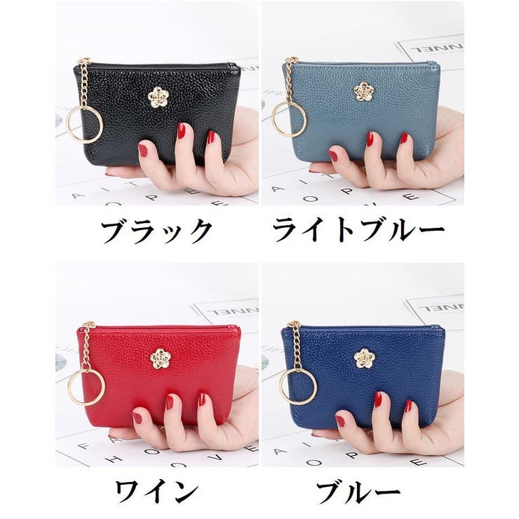 コインケース ミニ財布 ウォレット | PlusNao | 詳細画像18 