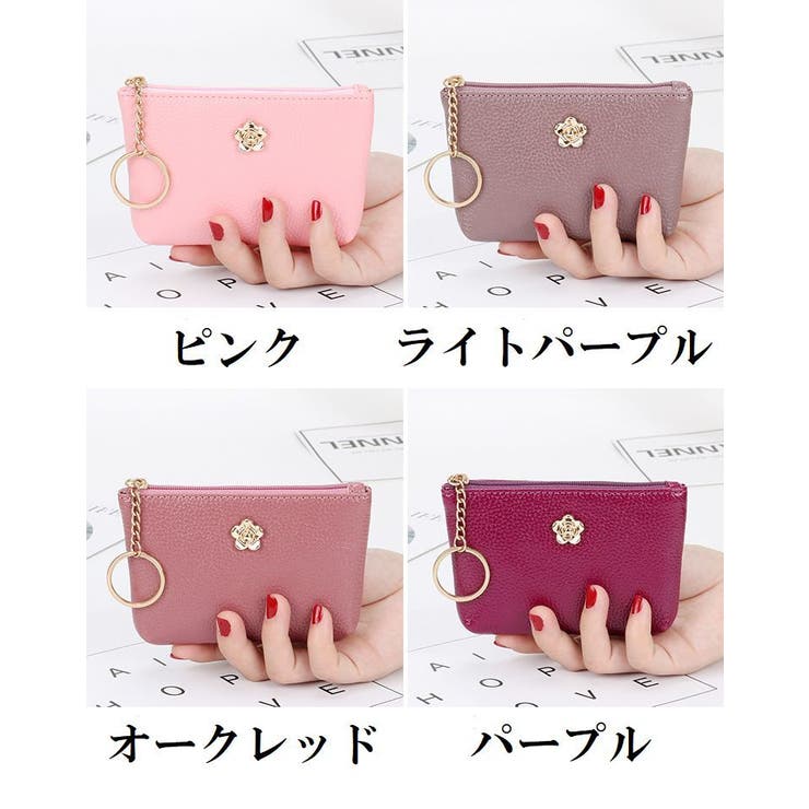 コインケース ミニ財布 ウォレット | PlusNao | 詳細画像19 