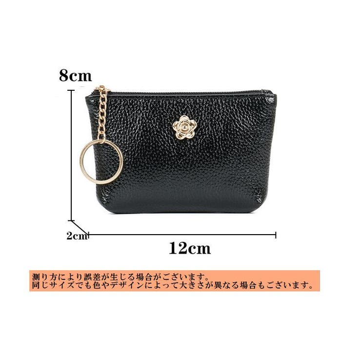 コインケース ミニ財布 ウォレット | PlusNao | 詳細画像20 