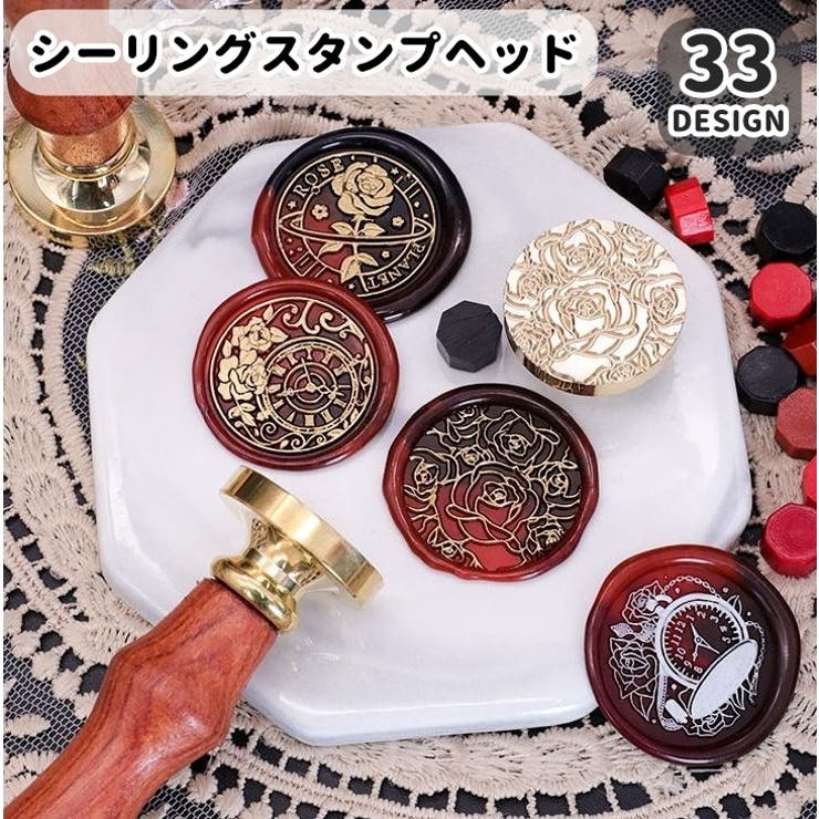 シーリングスタンプ ヘッド 単品 | PlusNao | 詳細画像1 