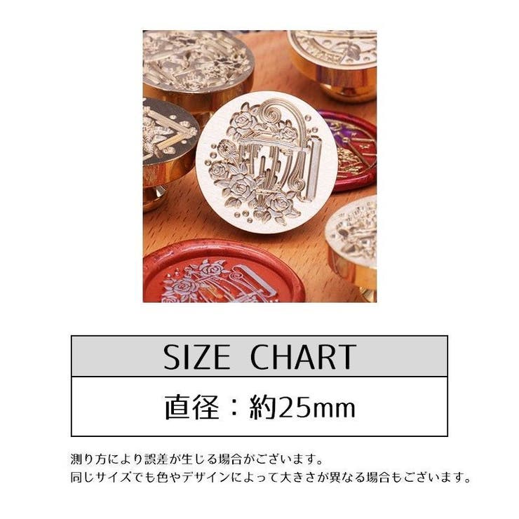 シーリングスタンプ ヘッド 単品 | PlusNao | 詳細画像13 