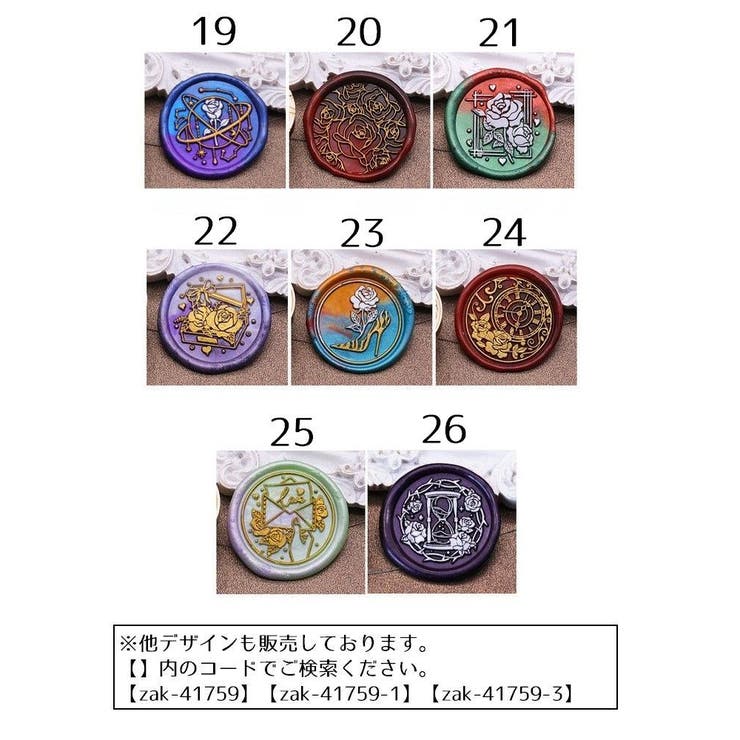 シーリングスタンプ ヘッド 単品 | PlusNao | 詳細画像18 