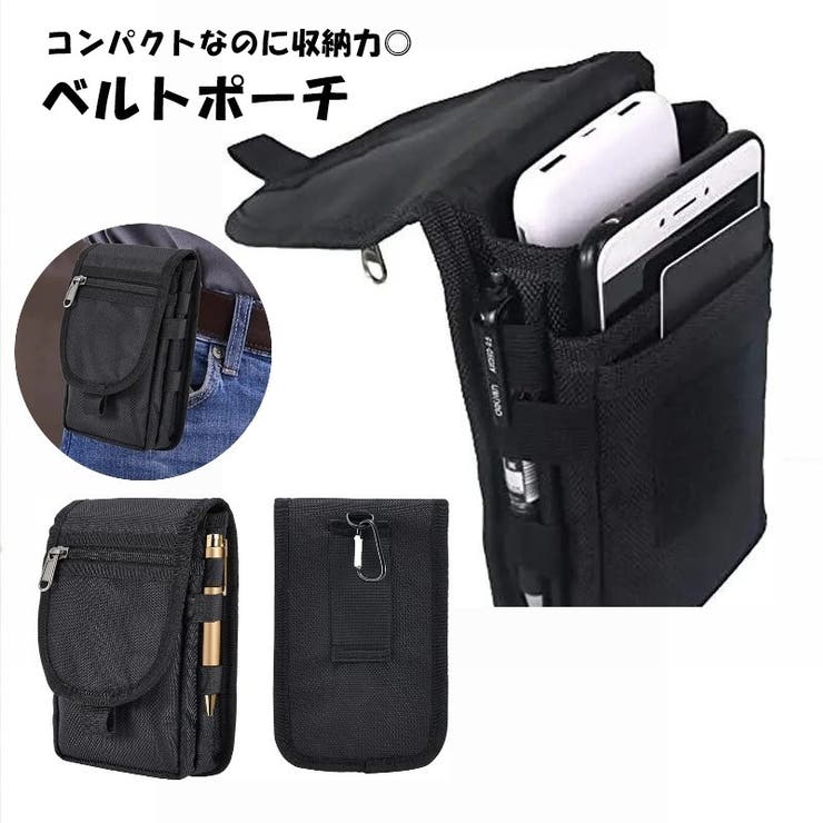 ベルトポーチ ウエストポーチ ボディバッグ | PlusNao | 詳細画像1 