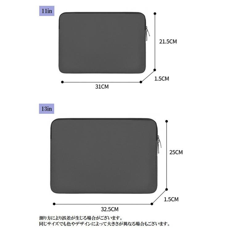 タブレットケース タブレットカバー iPadケース | PlusNao | 詳細画像16 