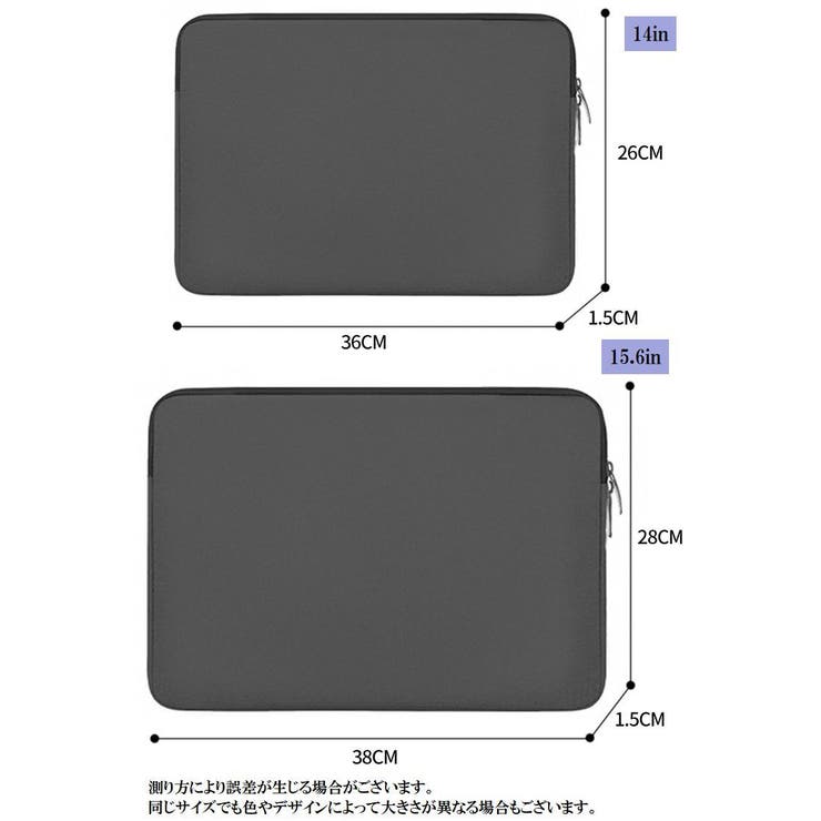 タブレットケース タブレットカバー iPadケース | PlusNao | 詳細画像17 