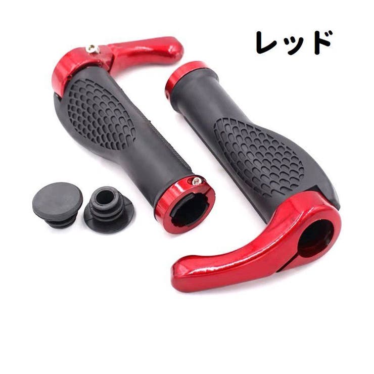 ハンドルグリップ エルゴグリップ 自転車パーツ | PlusNao | 詳細画像17 