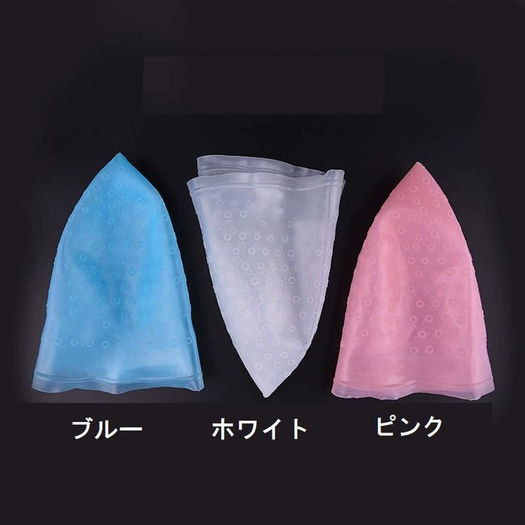 ヘアカラーキャップ ニードル付き カラーリング | PlusNao | 詳細画像8 