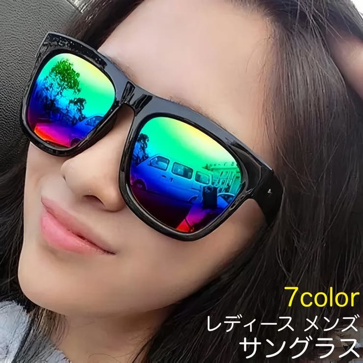 サングラス レディース メンズ | PlusNao | 詳細画像1 